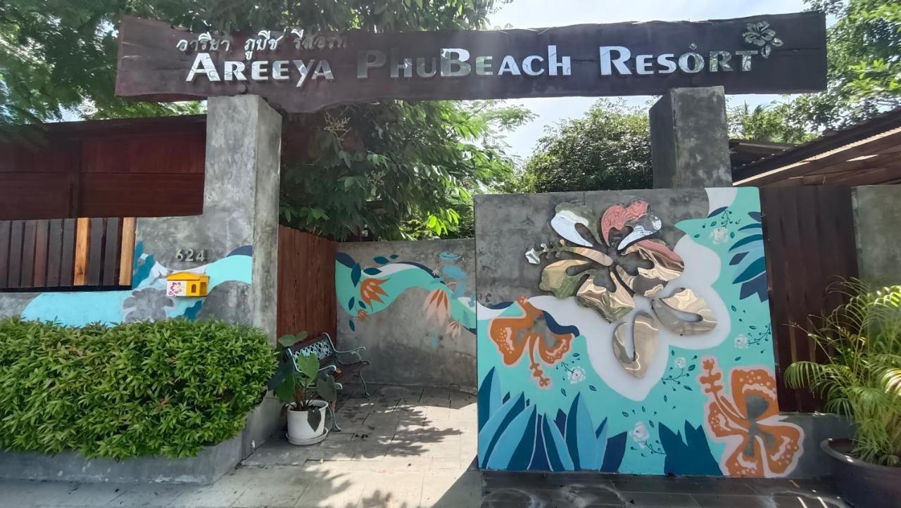Areeya Phubeach Wooden House Chalet *