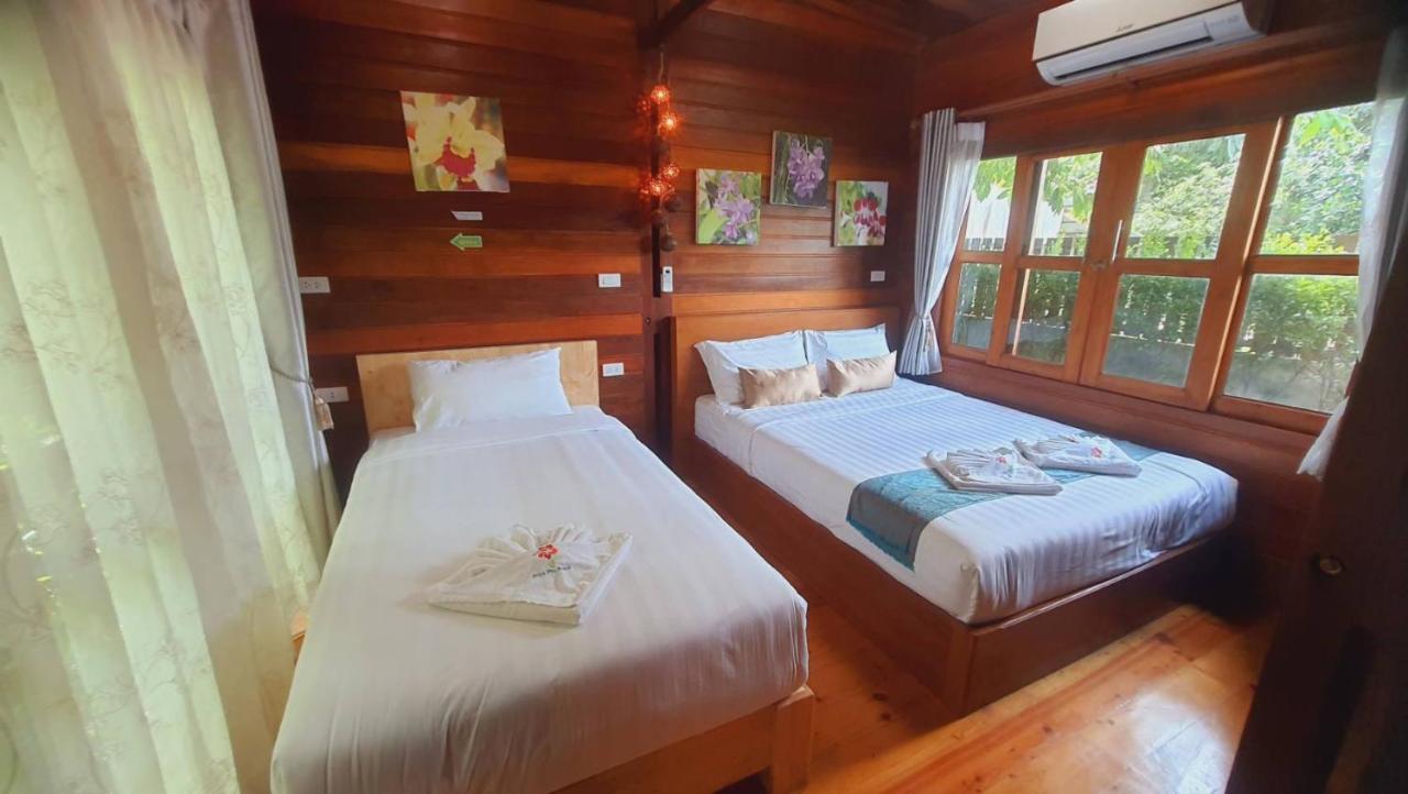 Areeya Phubeach Wooden House